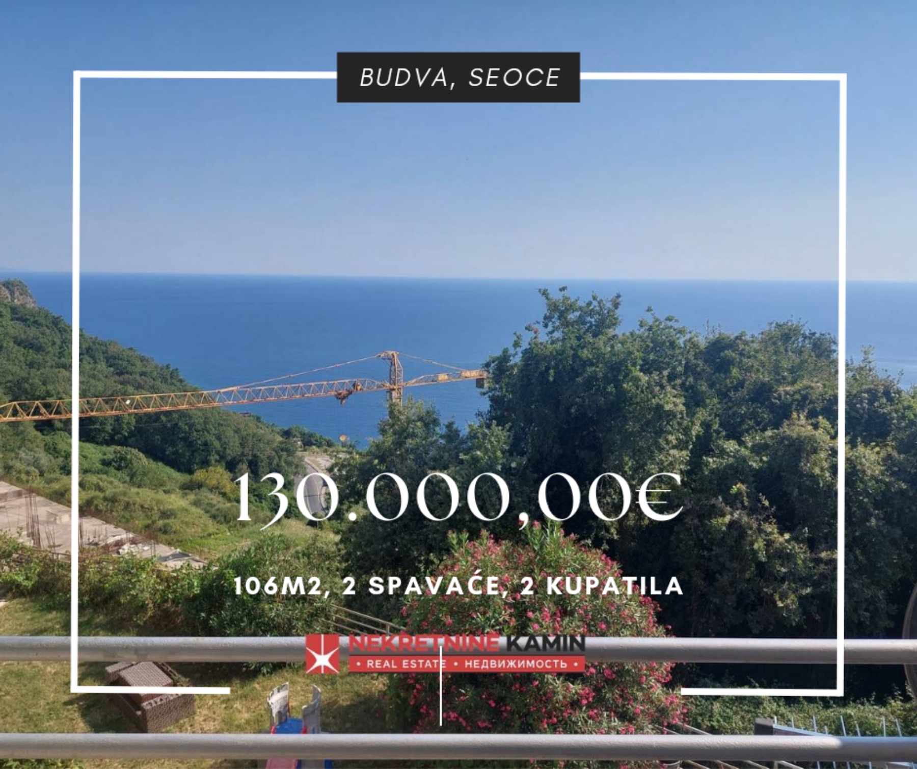 Two-Bedroom Apartment with Sea View, 106 m², €130,000, Seoce, Budva